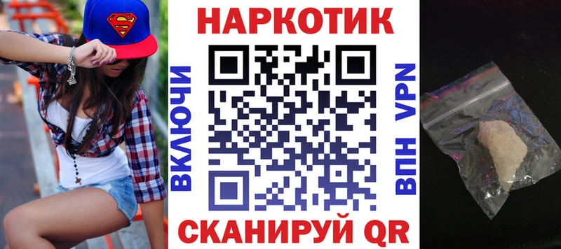 БУТИРАТ Оха