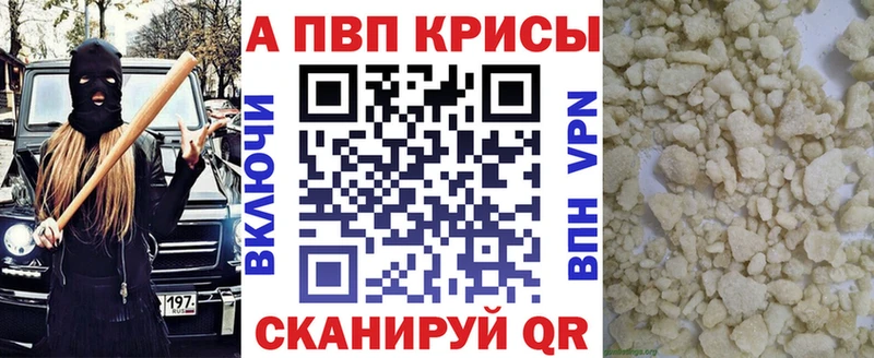 где можно купить Оха А ПВП СК КРИС