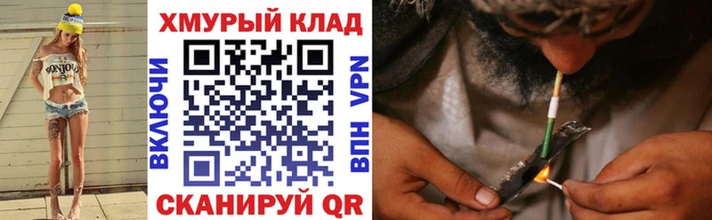 сколько стоит  Оха  MEGA зеркало  Героин гречка 