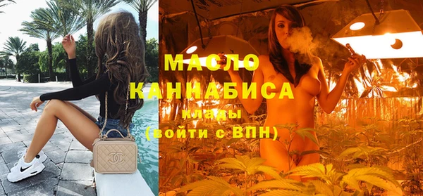 марихуана Белоозёрский