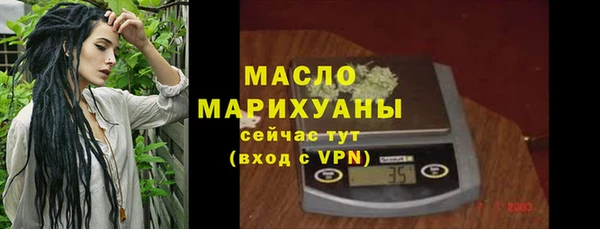 героин Беломорск