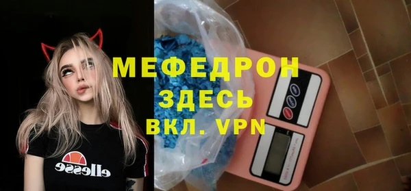 марихуана Белоозёрский