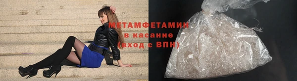 марихуана Белоозёрский