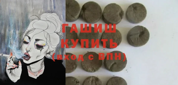 MESCALINE Богородск