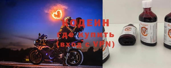 марихуана Белоозёрский