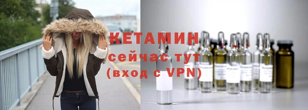 героин Беломорск