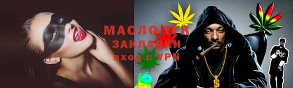 MESCALINE Богородск