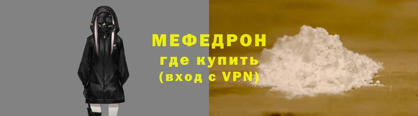 марихуана Белоозёрский