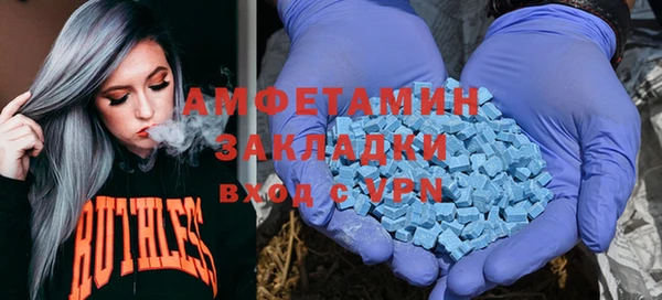 героин Беломорск