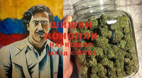 марихуана Белоозёрский