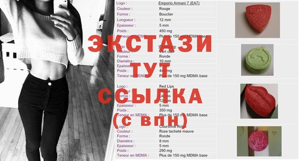 героин Беломорск
