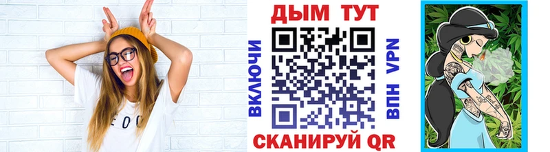 Бошки марихуана THC 21%  Оха 